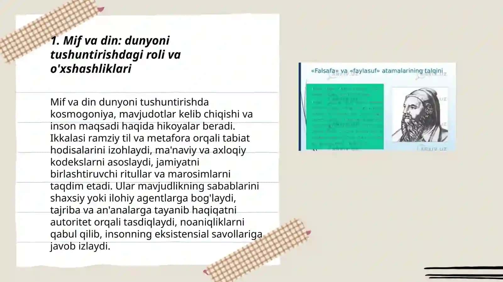 Mif din falsafa va fan o'rtasidagi munosabat 3