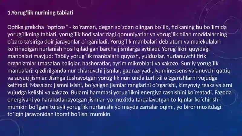To‘lqinoptikasi 3