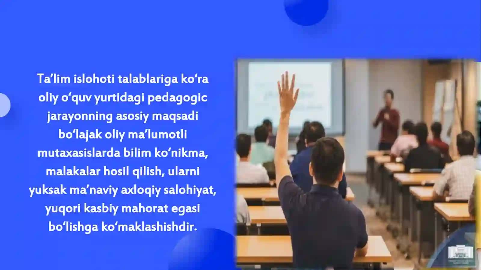 Mutaxasislikfanlardan arso‘tish jarayonini tashkil etish 3