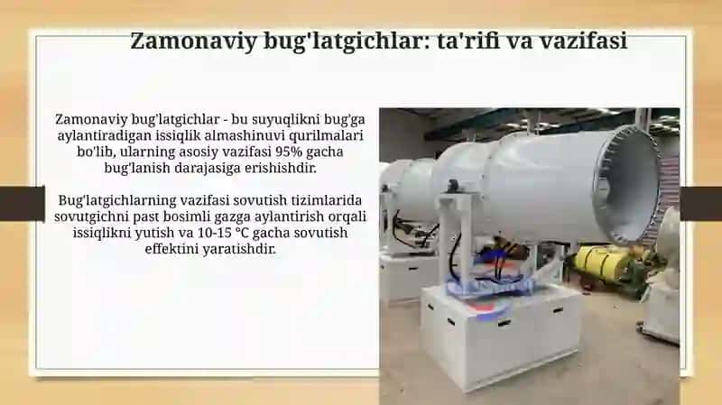 Zamonaviy bug'latgichlar va ularning texnik xarakteristikalari 3