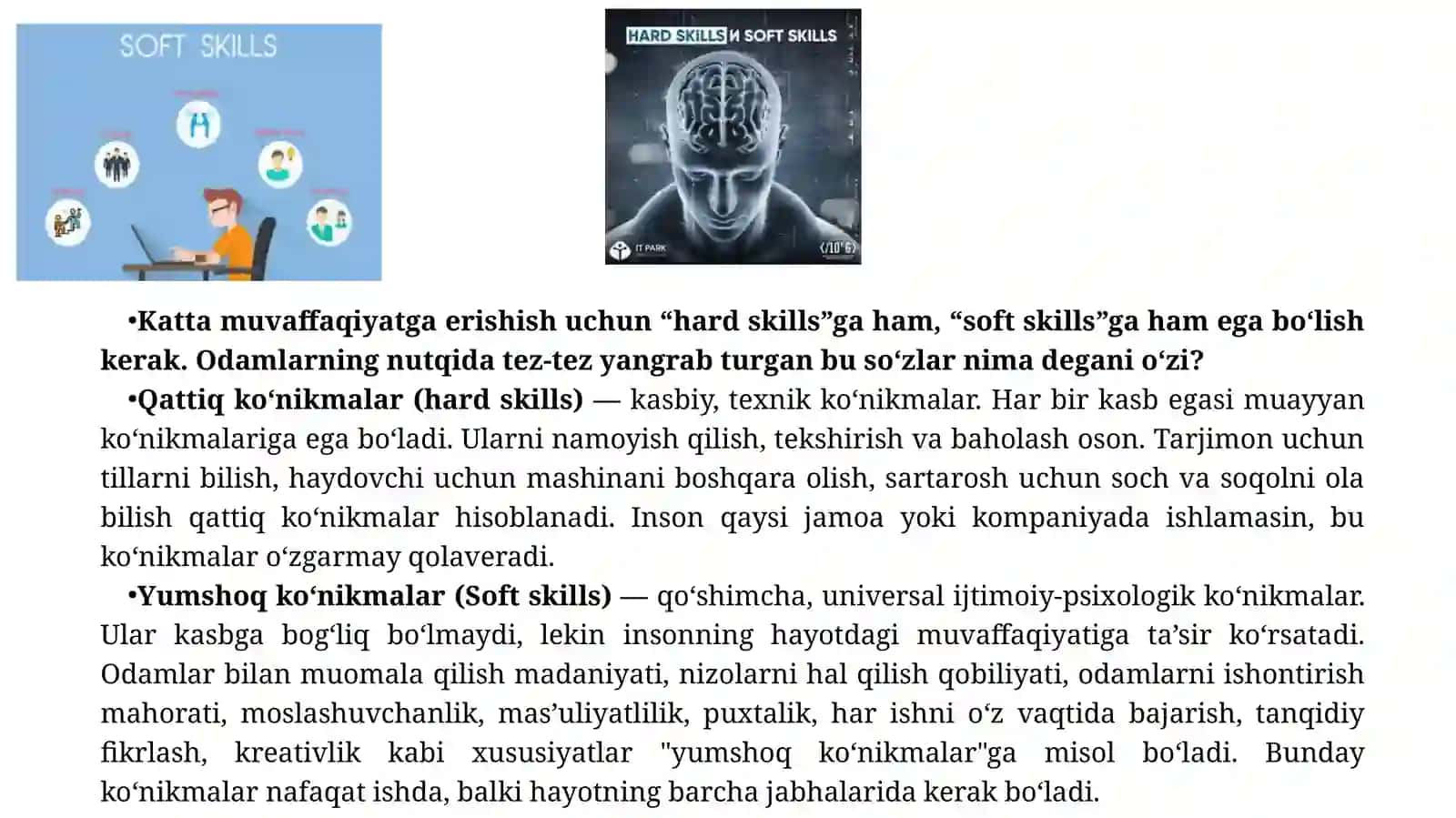 Mutaxassis shakllanishida ish ko‘nikmalari va kompetensiyalarning roli.Muvaffaqiyatliyuristkarerasinirejalashtirishusullari 3