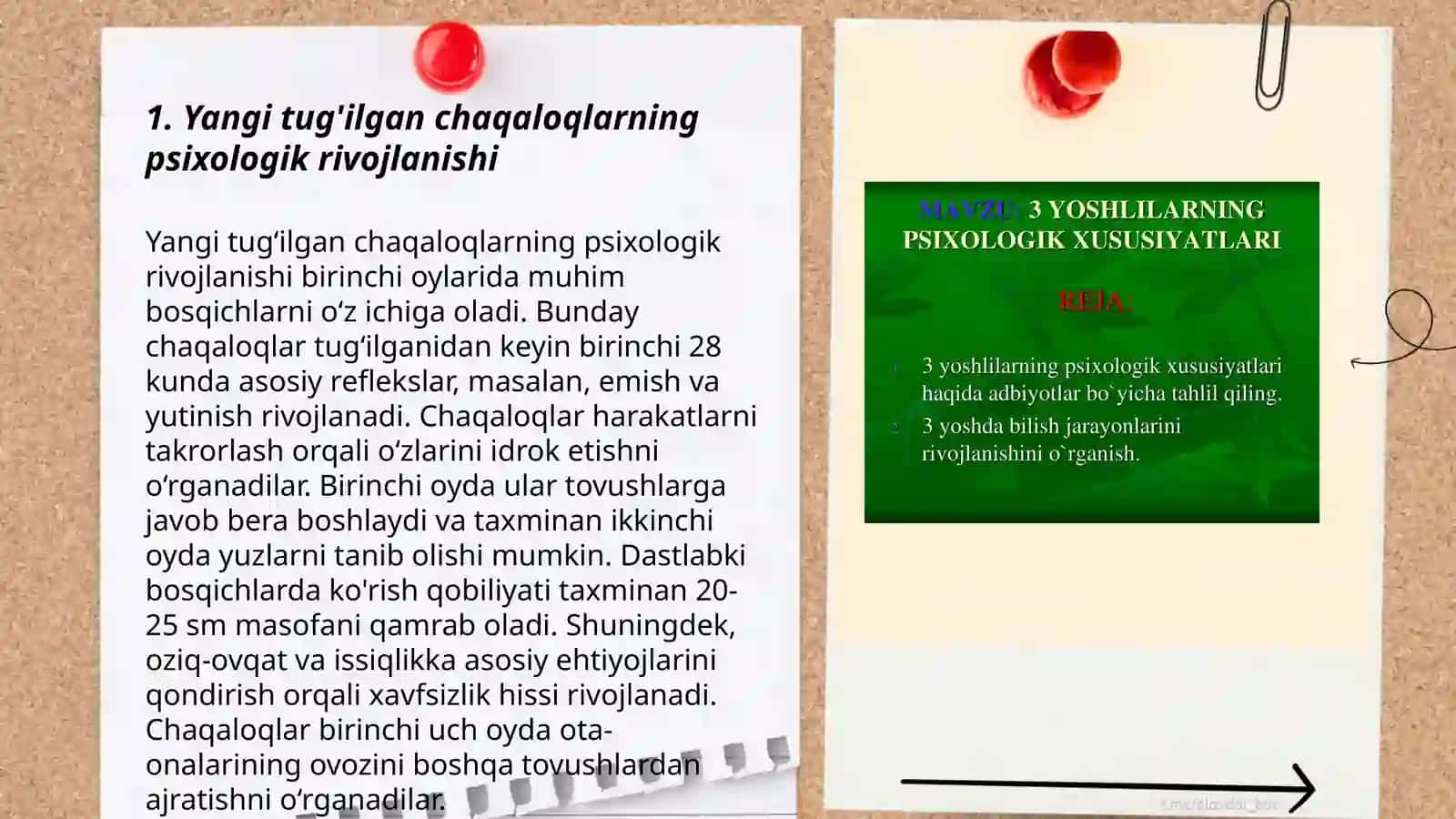 Yangi tug'ilgan chaqaloqlarning psixologik rivojlanishi 3