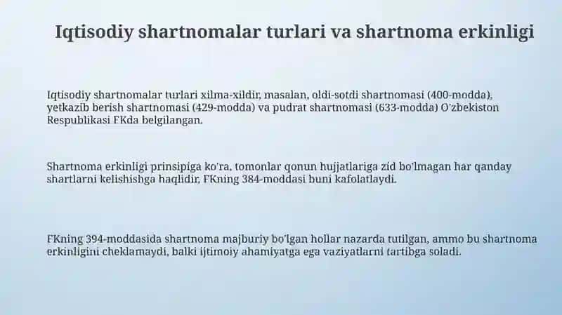 Xo‘jalik shartnomalarining turlari: amaldagi qonunchilik asosida tahlil 3