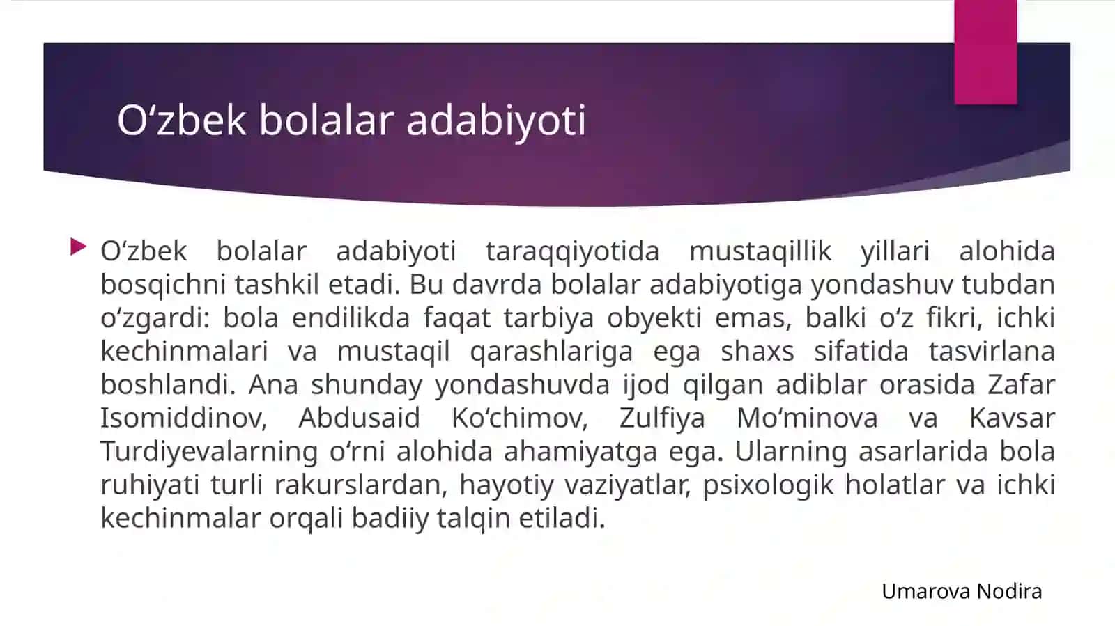 Zafar Isomiddinov, Abdusaid Ko‘chimov, Zulfiya Mo’minova, Kavsar Turdiyevalar ijodida bola ruhiyati talqini 3