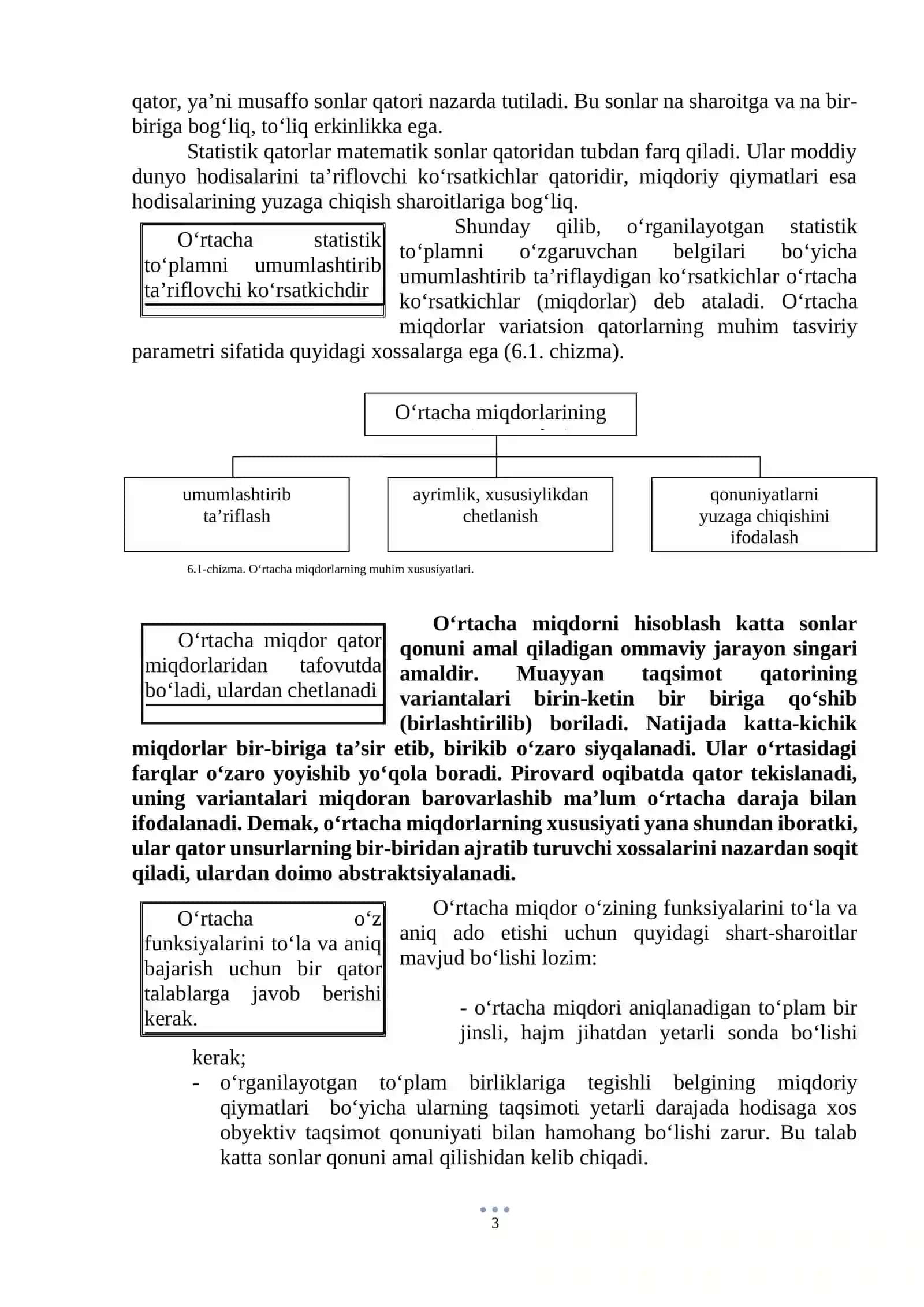 O‘RTACHA MIQDORLAR VA O‘RTA TUZILMAVIY KO‘RSATKICHLAR 3