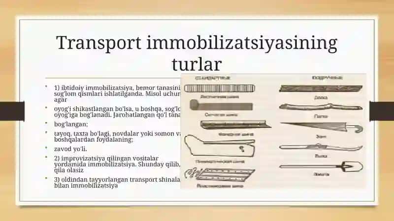 Transport immobilizatsiya 3