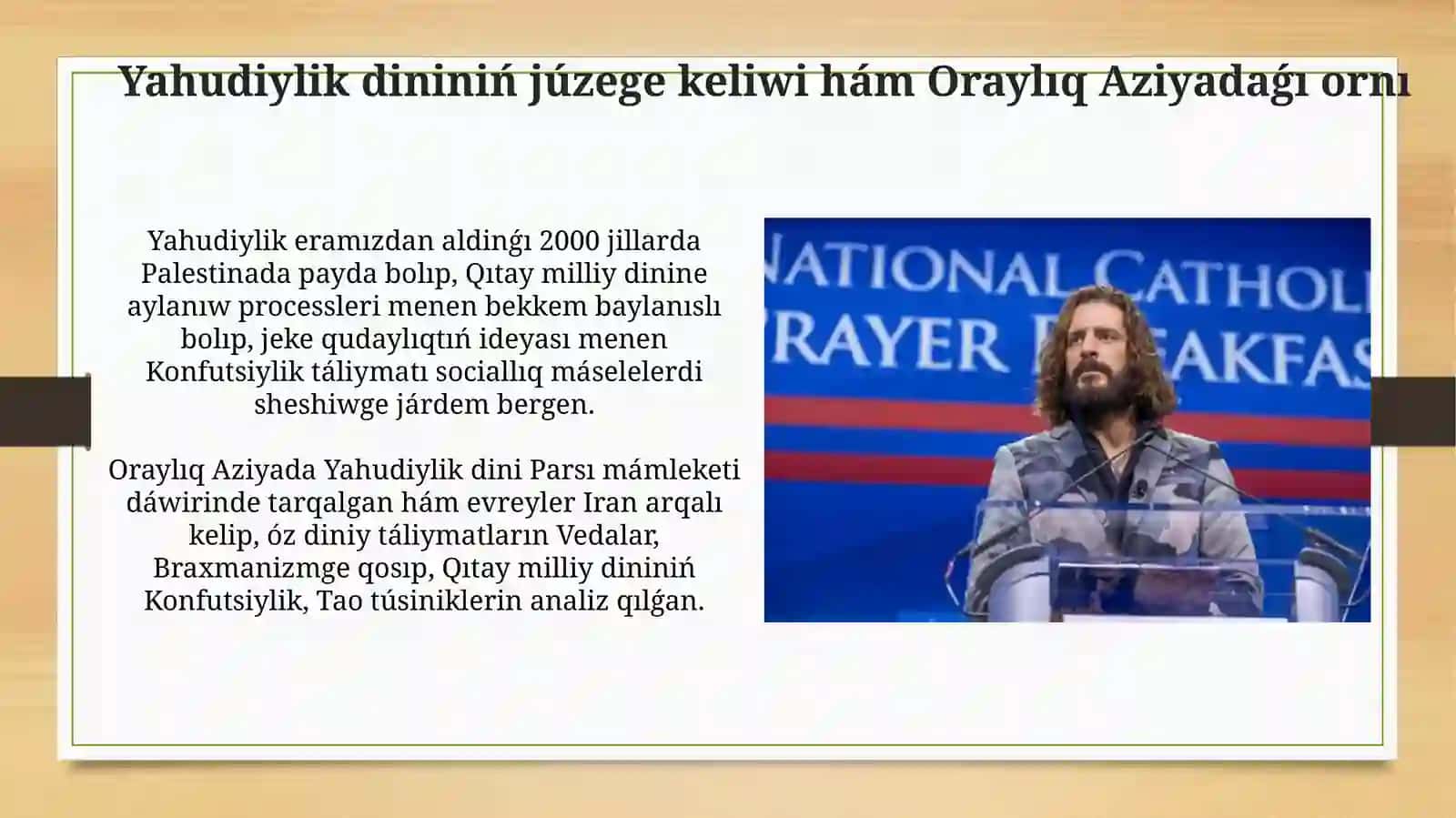 Milliydinler 3