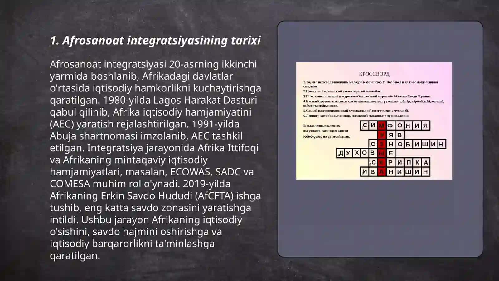 Afrosanoat integratsiya va uning asosiy koʻrinishlari 3