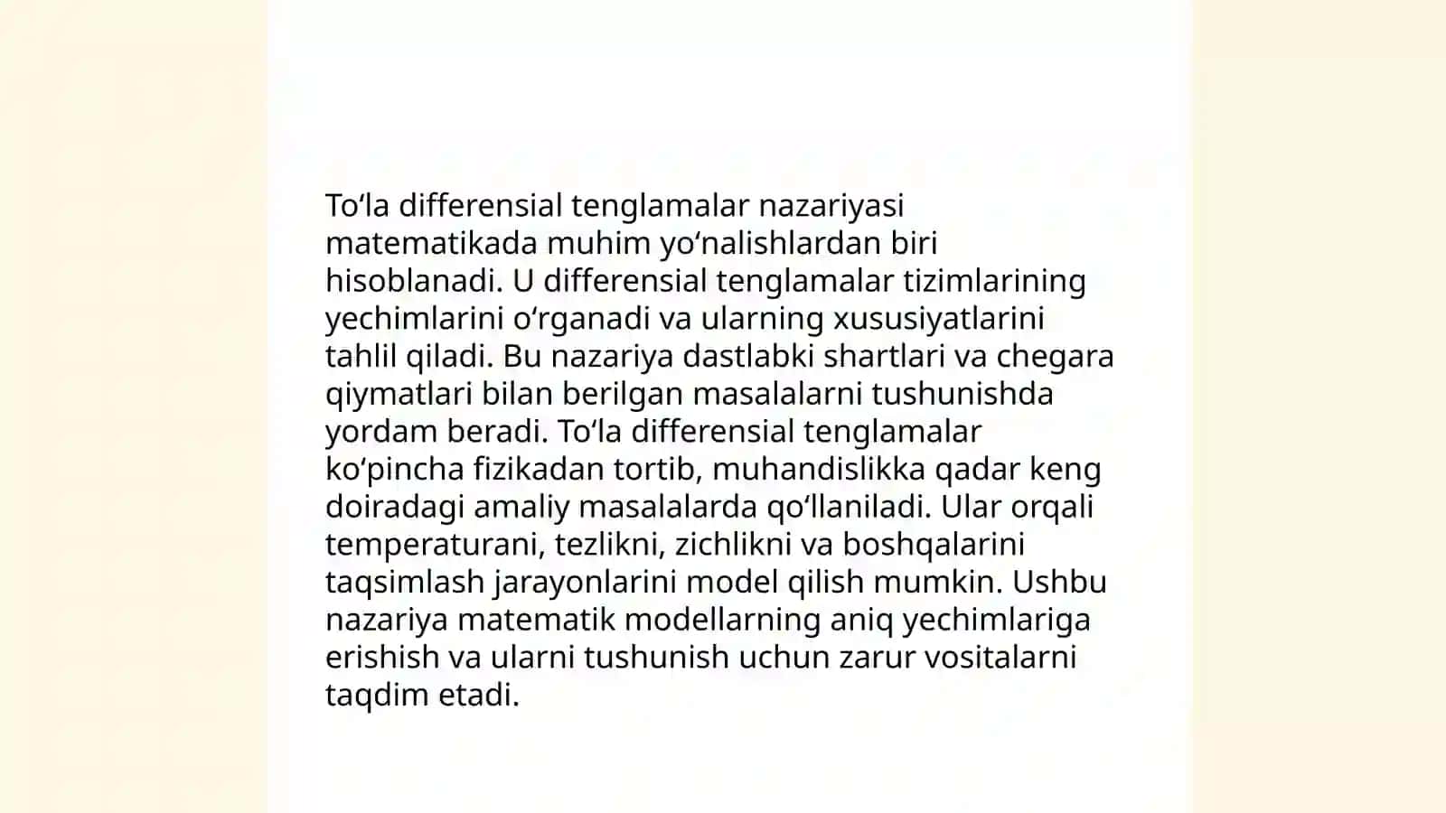 Toʻla differensial tenglama. Integrallovchi koʻpaytuvchi 3