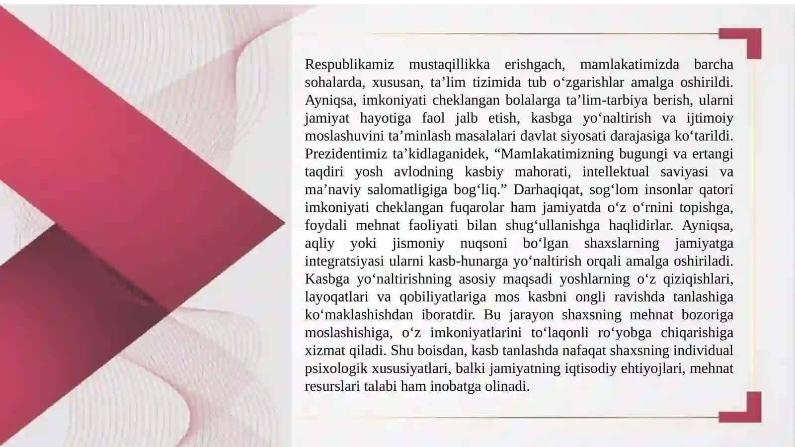 Ixtisoslashtirilgan maktabda tarbiyaning nazariyasi 3