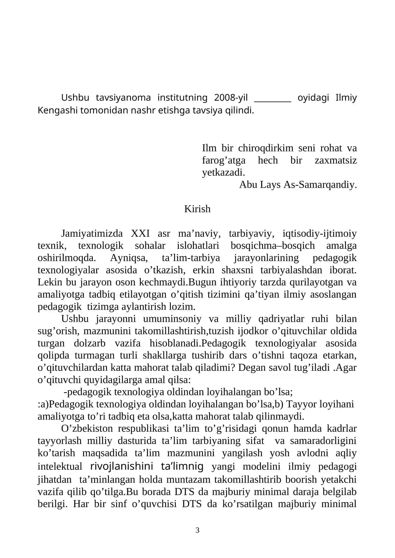 Matematika darslarida ilg’or pedagogik texnologiyalardan foydalanish usullari 3