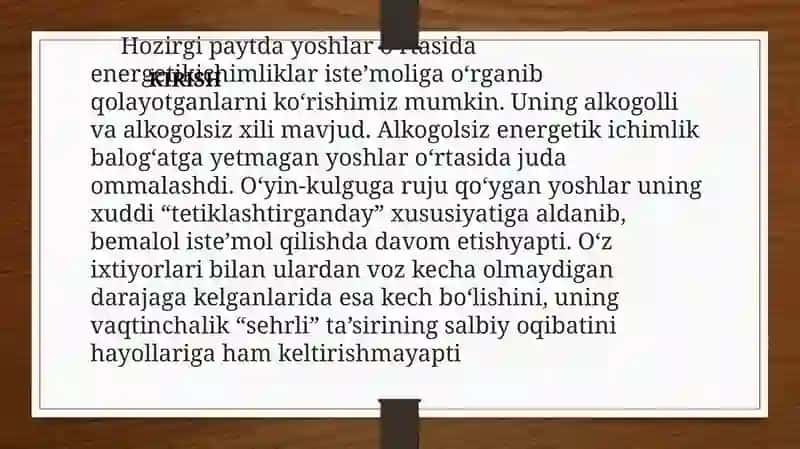 Taqdimoti "Energetik ichimliklarning salbiy oqibatlari" 3