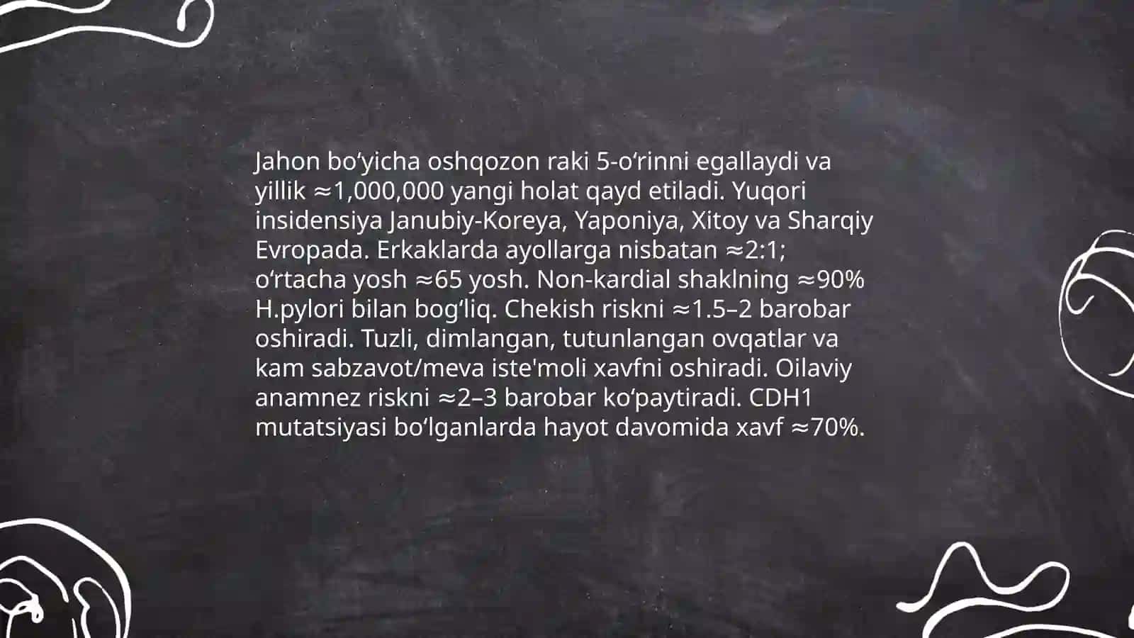 Umumiy Hirurgiya: Oshqozon raki- Etiologiyasi, patogenezi, Kilinik manzarasi, davolash 3