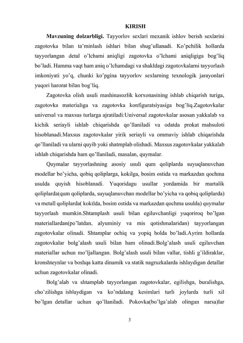 BOLG’ALANGAN VA SHTAMPLANGAN XOMASHYONI O’RGANISH 3