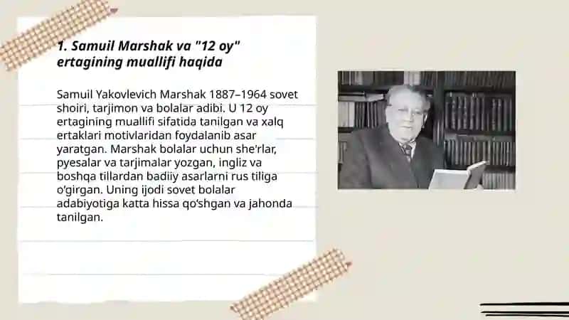 Samuil Marshak va 12 oy ertagi 3