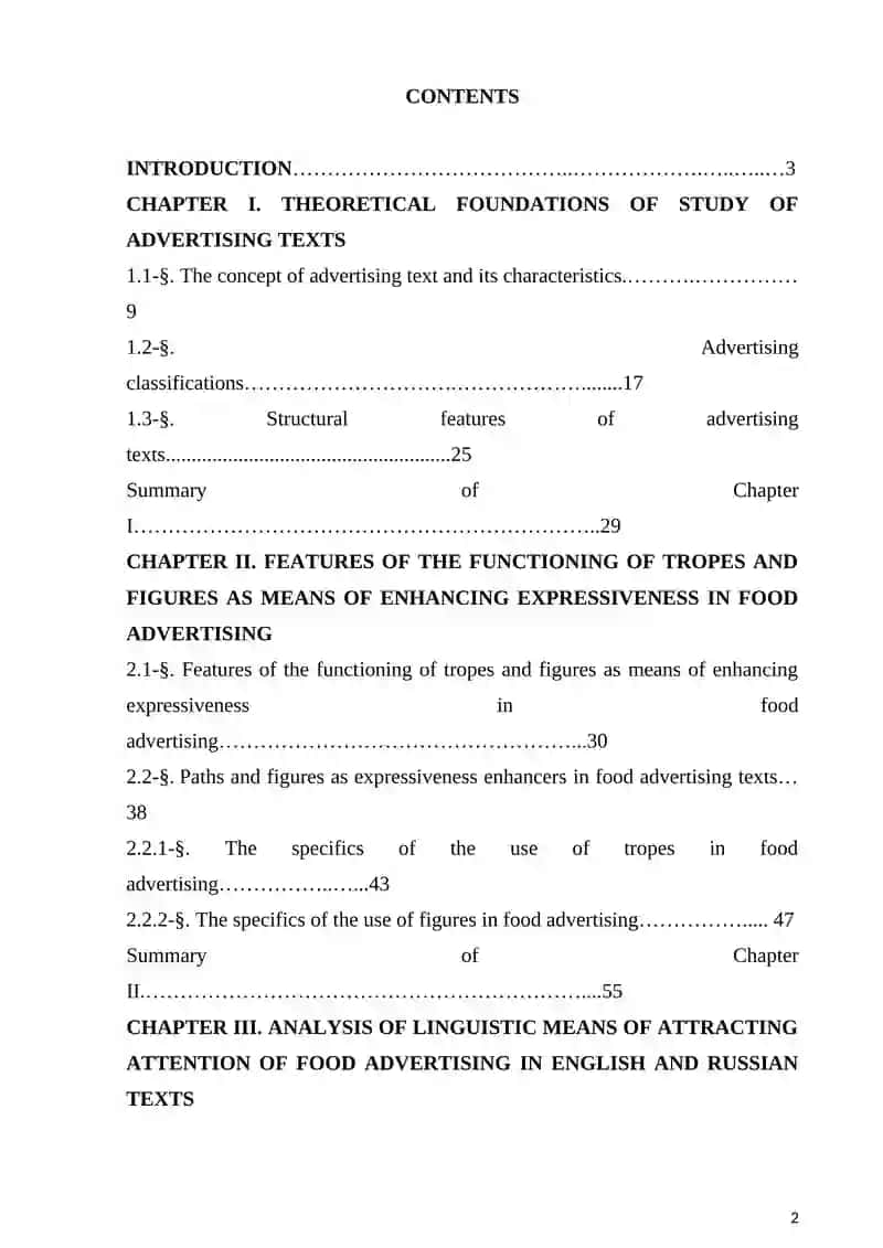 LINGUISTIC MEANS OF ATTRACTING ATTENTION IN ADVERTISING TEXTS ( ON THE MATREALS OF ENGLISH AND RUSSIAN FOOD ADVERTISING) 3