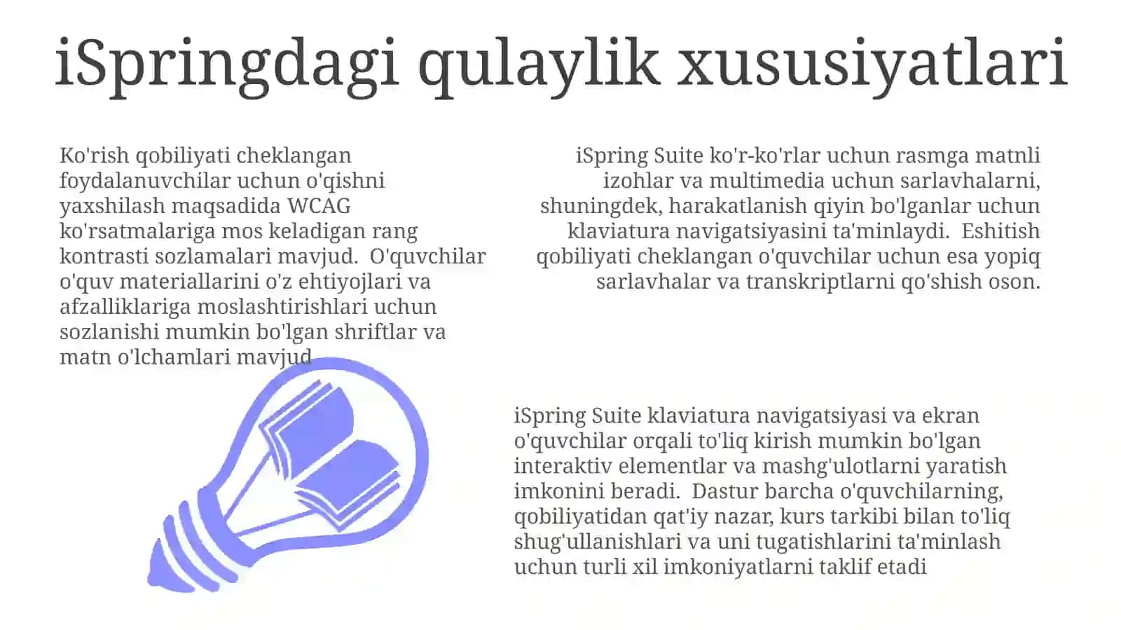 iSpring Suite bilan ishlashni boshlash 3