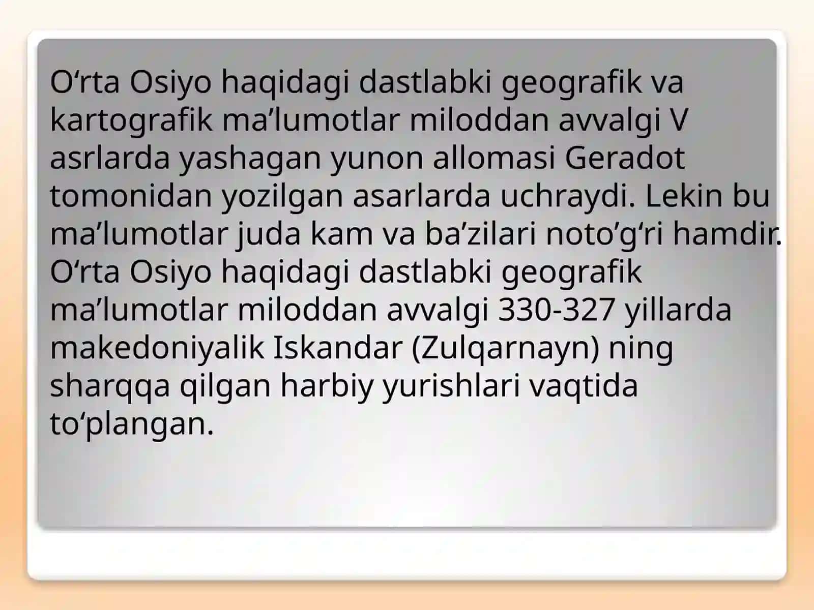 Kartashunoslik fani tarixida O'rta Osiyo 3