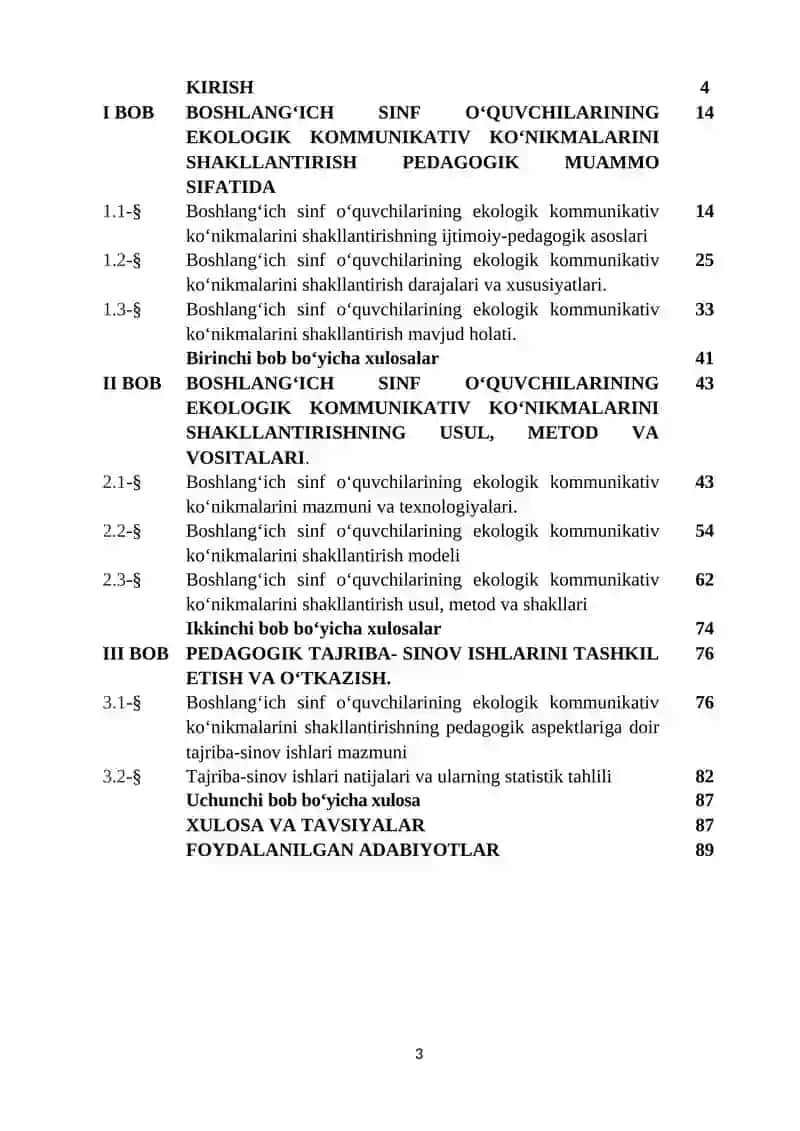 Bоshlаng‘ich sinf о‘quvchilаrining ekоlоgik kоmmunikаtiv kо‘nikmаlаrini shаkllаntirish 3