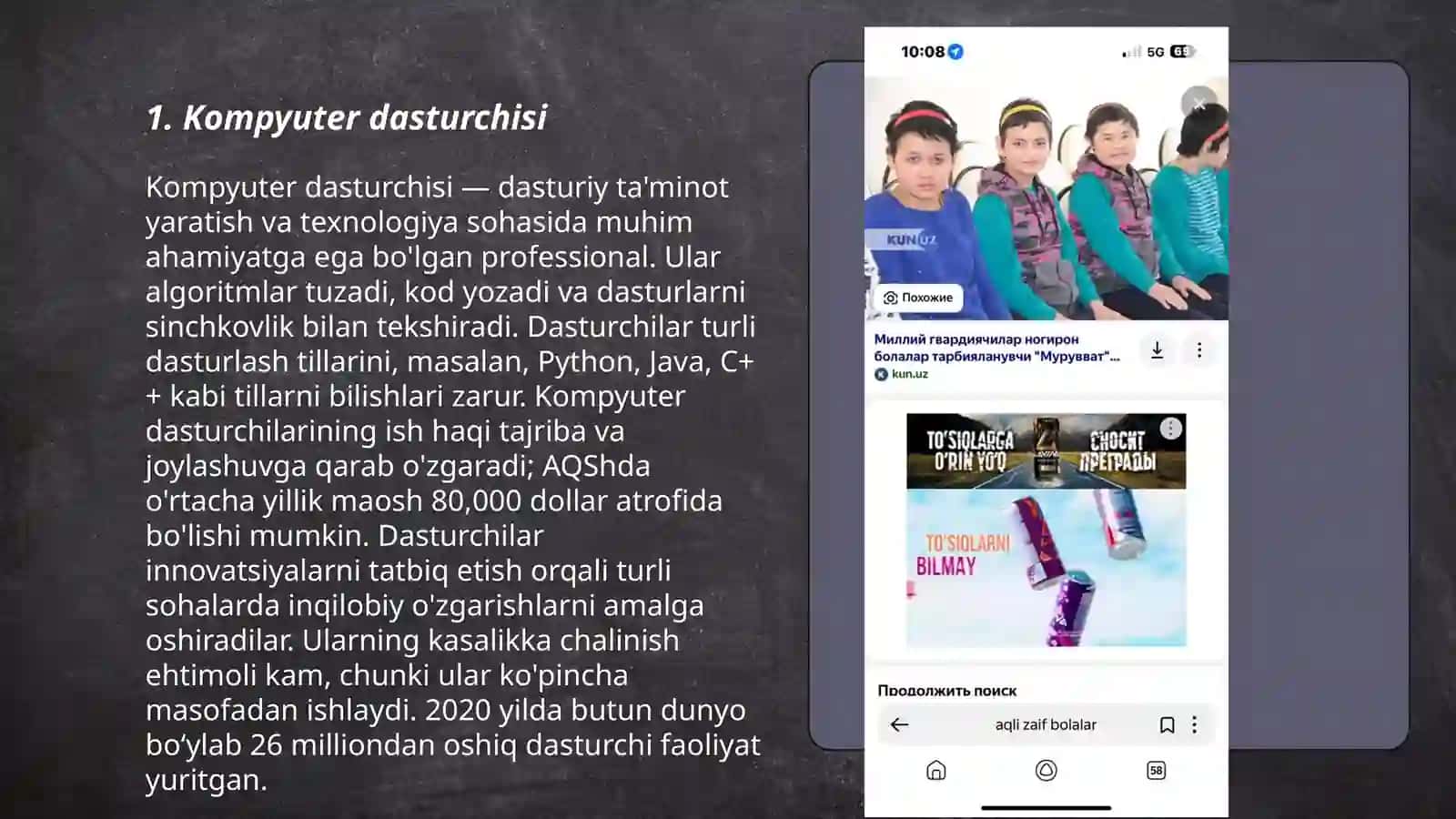 Kompyuter dasturchisi 3