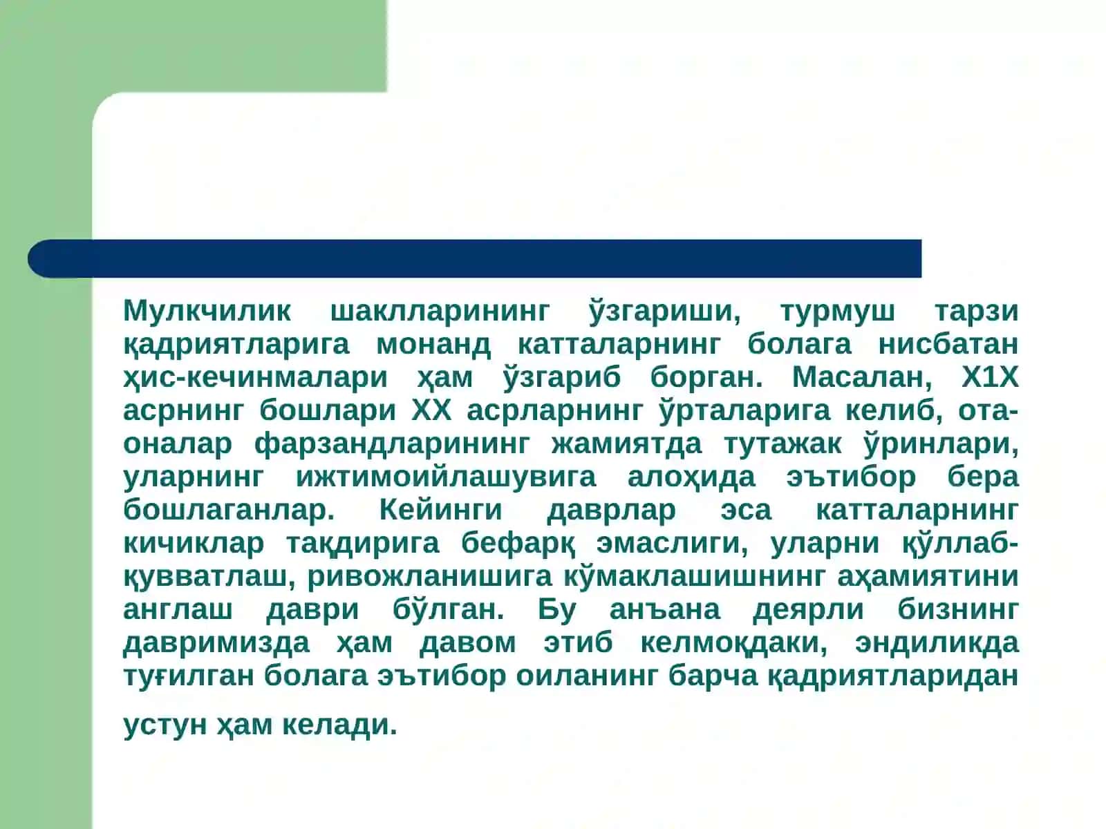 Оиладаги шахслараро муносабатлар психологияси ва унинг бола шахси шаклланишига таъсири 3