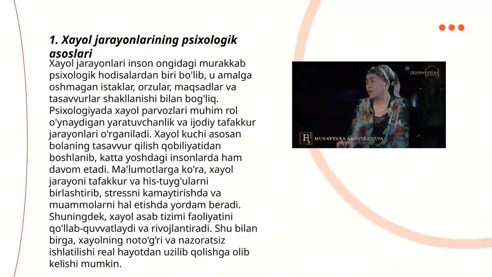 Xayol jarayonlari va xayol turlari 3
