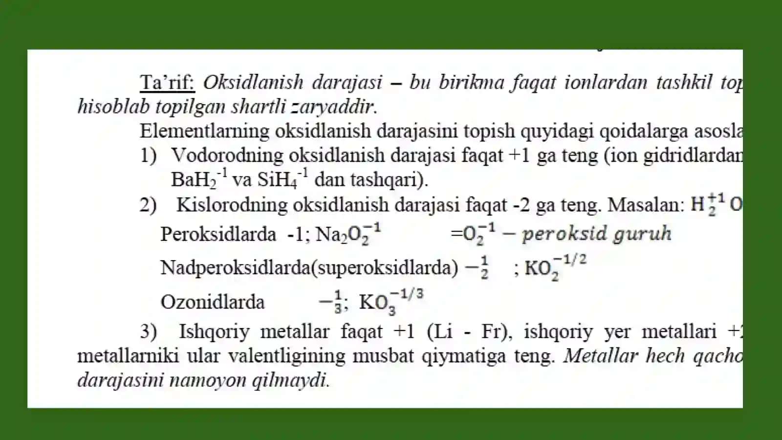 Oksidlanish-qaytarilish reaksiyalari 3