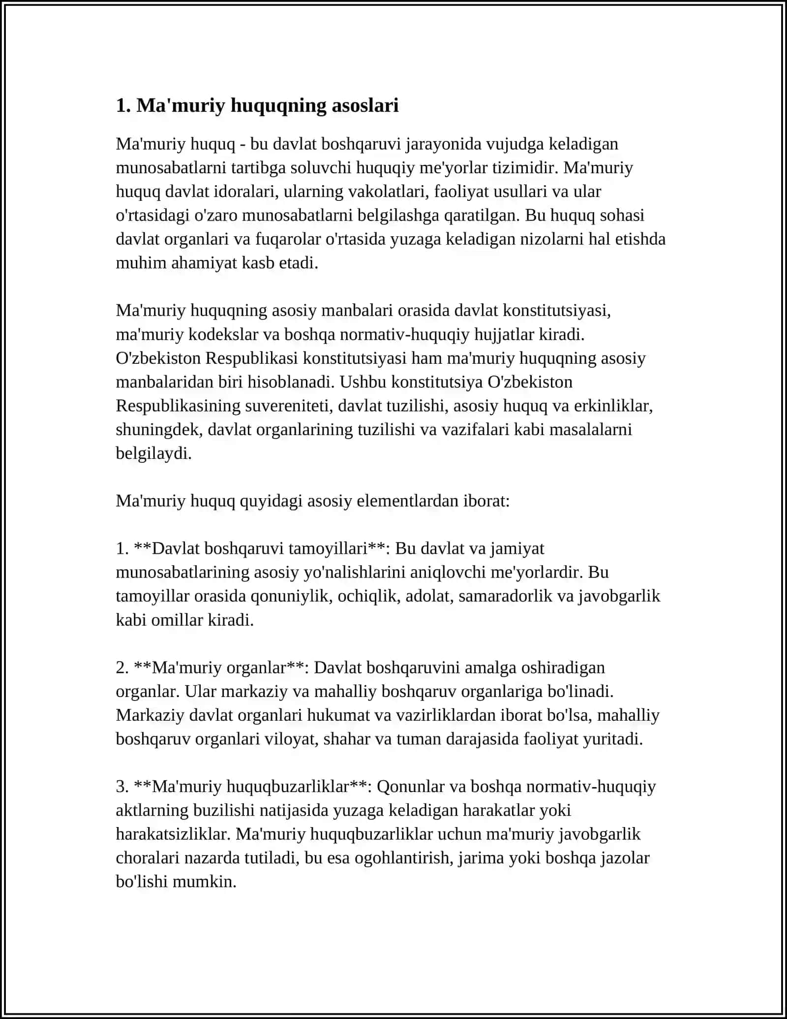 MA'MURIY HUQUQDA TINGLANISH IMKONIYATINING MAVJUDLIGI PIRINSIPI 3