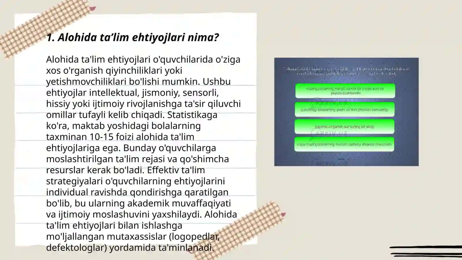 Alohida taʼlim ehtiyojlariga ega bolaning taʼlim marshrutining modeli 3