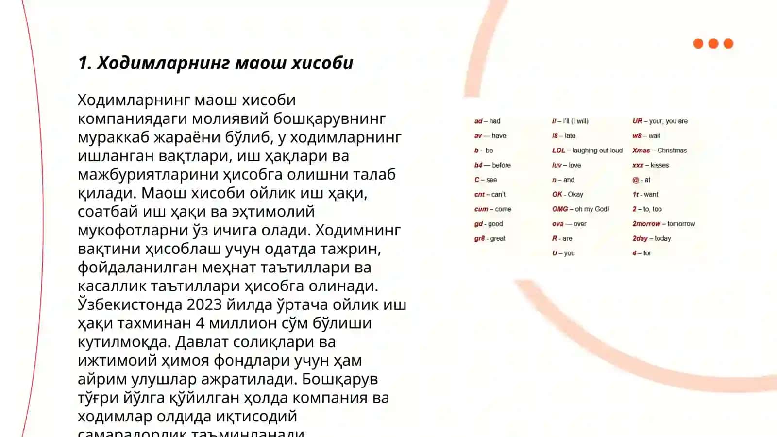 Ходимлар ва степендия олувчилар билан хисоблашувлар хисоби 3