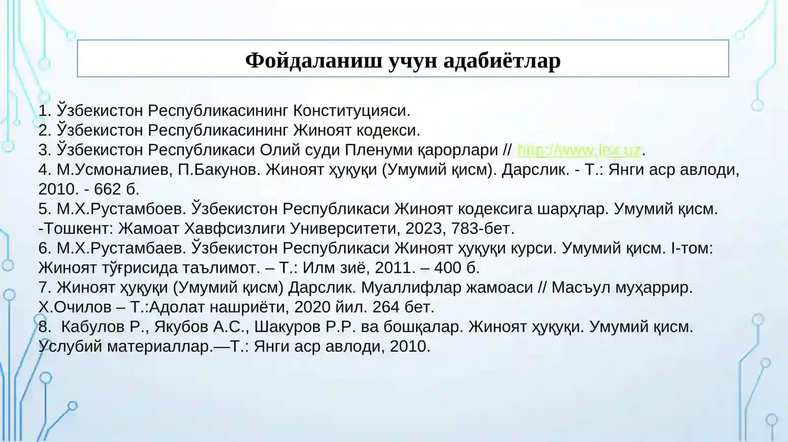 ЖИНОЯТ ҲУҚУҚИ 3