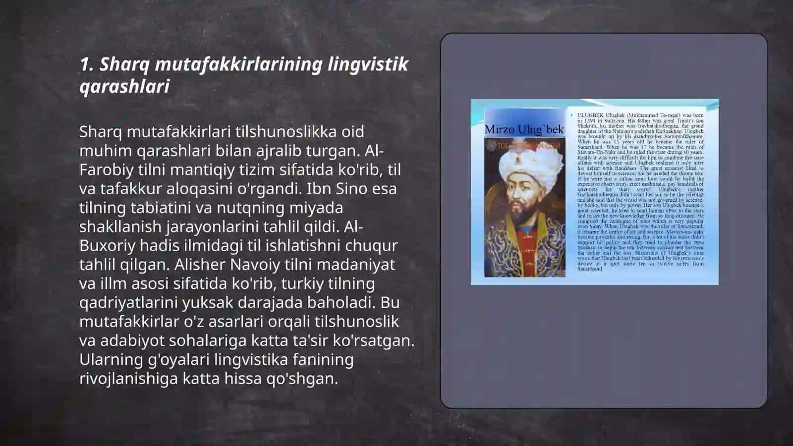 Sharq mutafakkirlarining til haqidagi qarashlari. Sharqda ilm-fan va til, nutqning masalalarini talqini 3