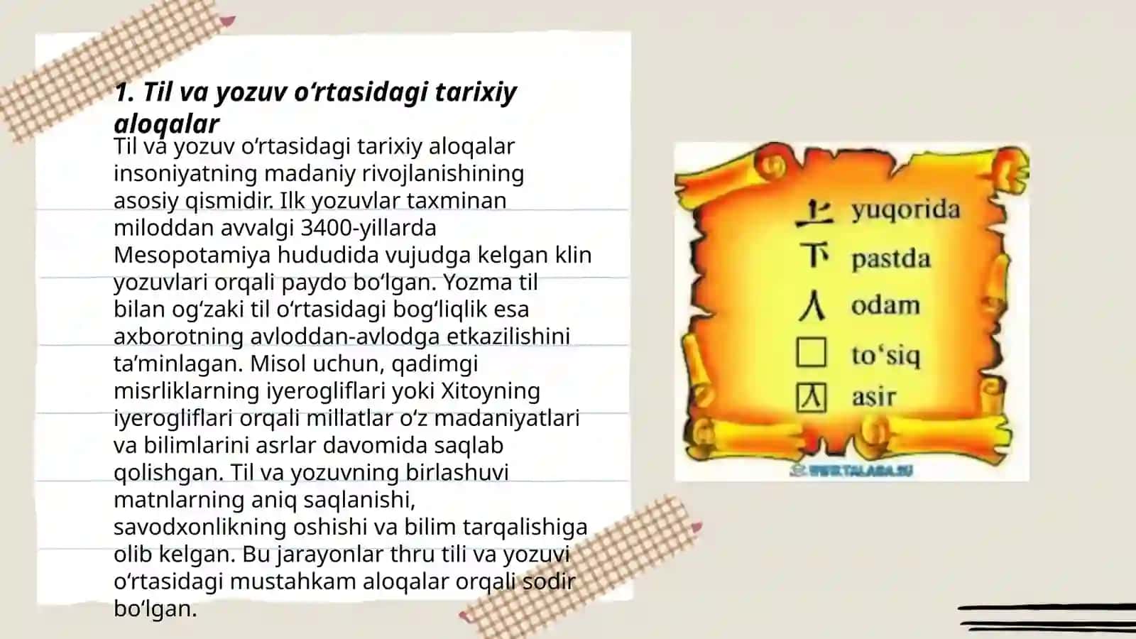 Til va yozuv 3