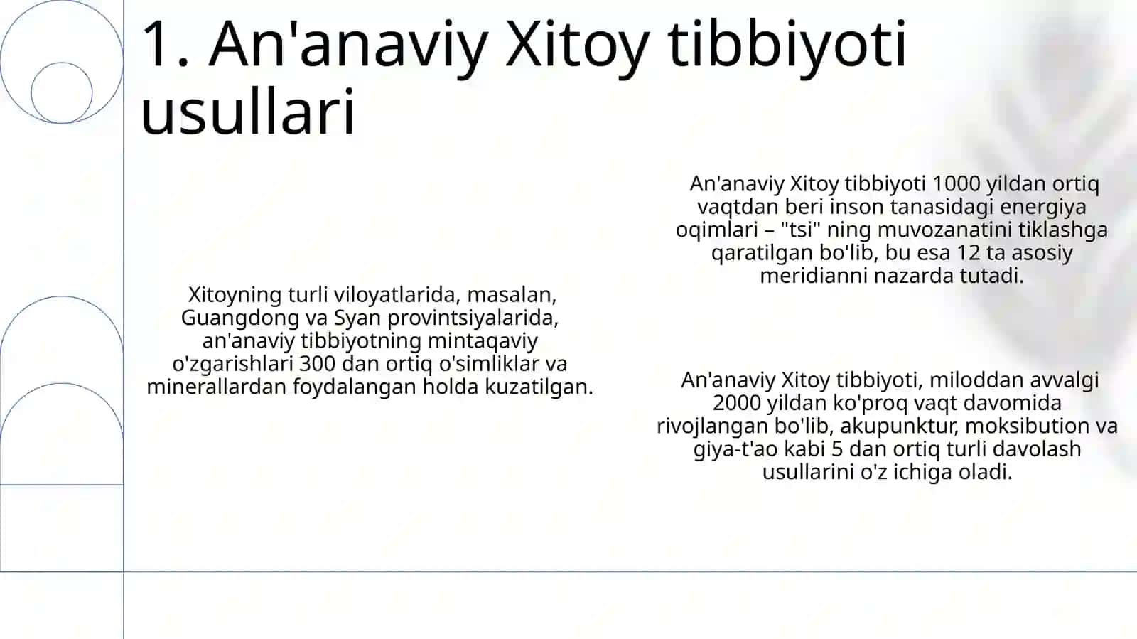 Antik davr tabiblari 3