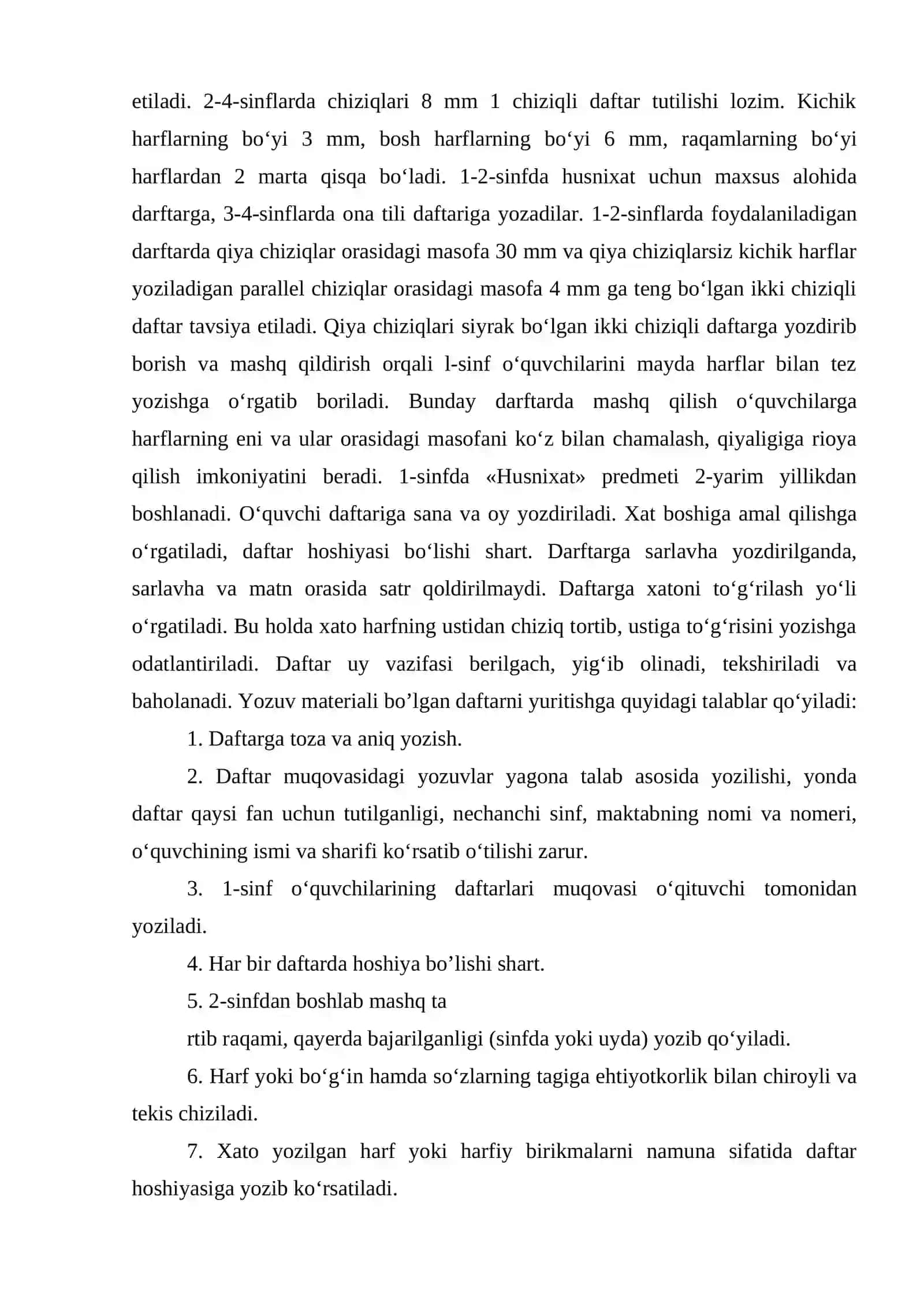 YOZUVNING GIGIENIK SHARTLARI, YOZUV MATERIALLARI VA QUROLLARI, HUSNIXATGA O‘RGATISH TAMOYILLARI 3