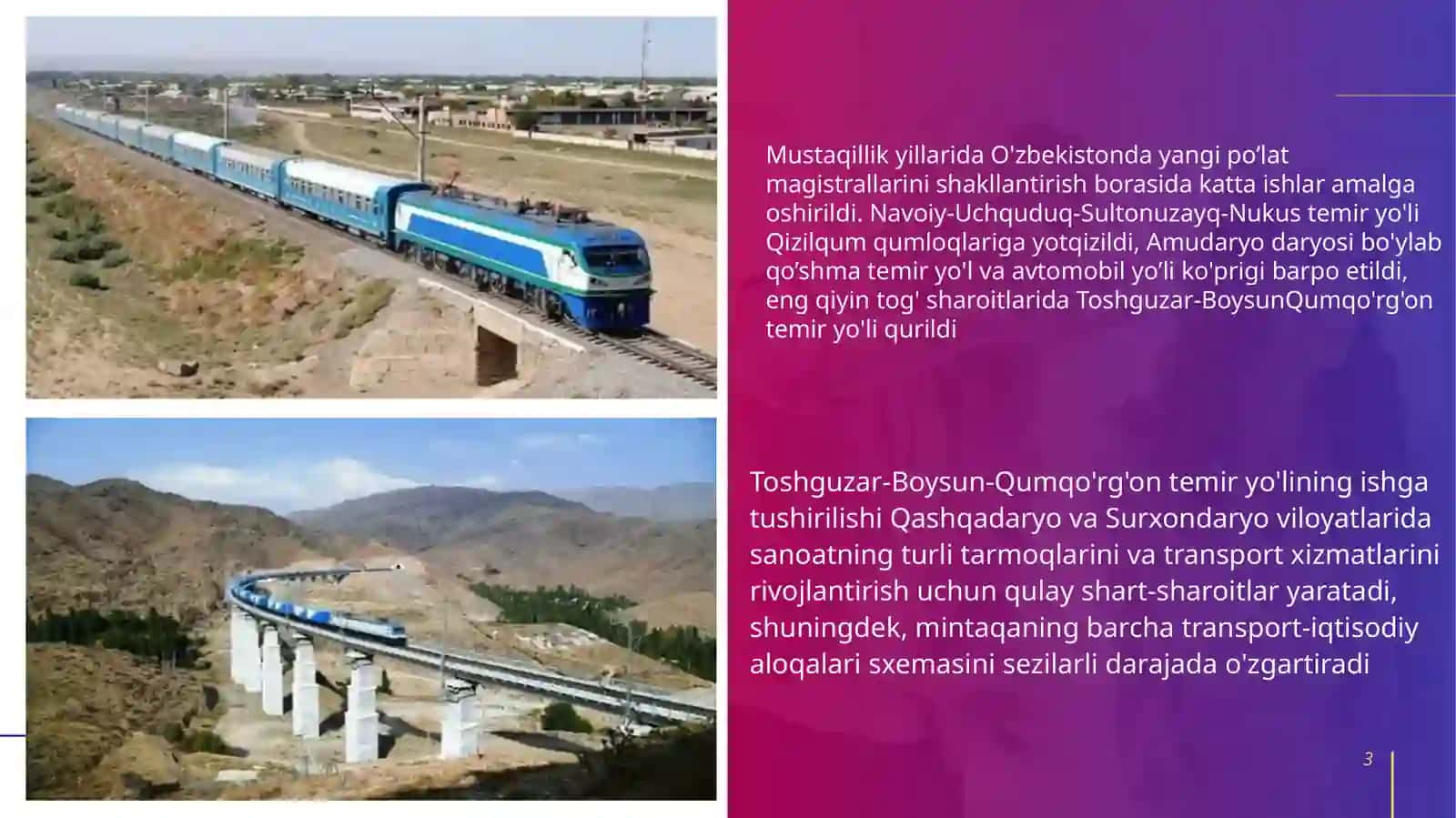 TURISTLARGA TEMIR YO‘L TRANSPORTIDAXIZMAT KO‘RSATISH 3