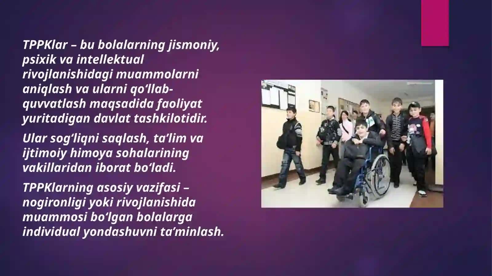 Imkoniyati cheklangan bolalar ni inklyuziv ta’limga jalbetishda tibbiy-psixologik-pedagogik kommissiyaning ro’li 3