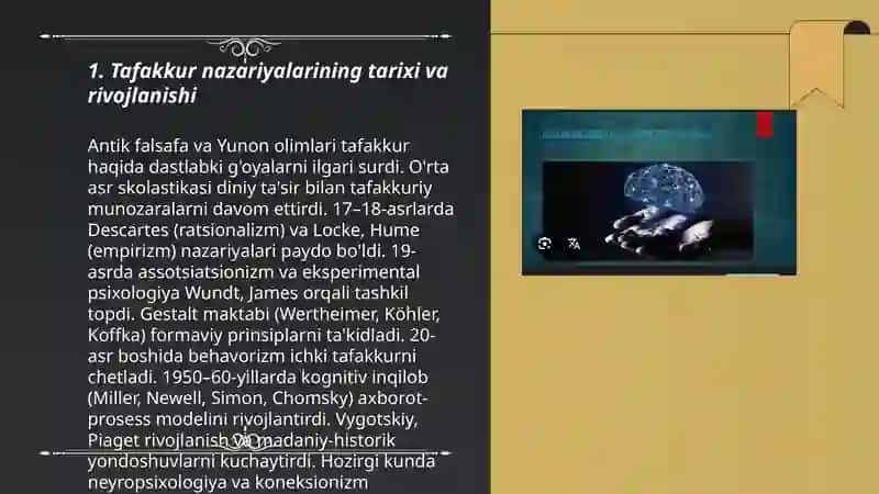 Tafakkur borasidagi psixologik nazariyalar 3