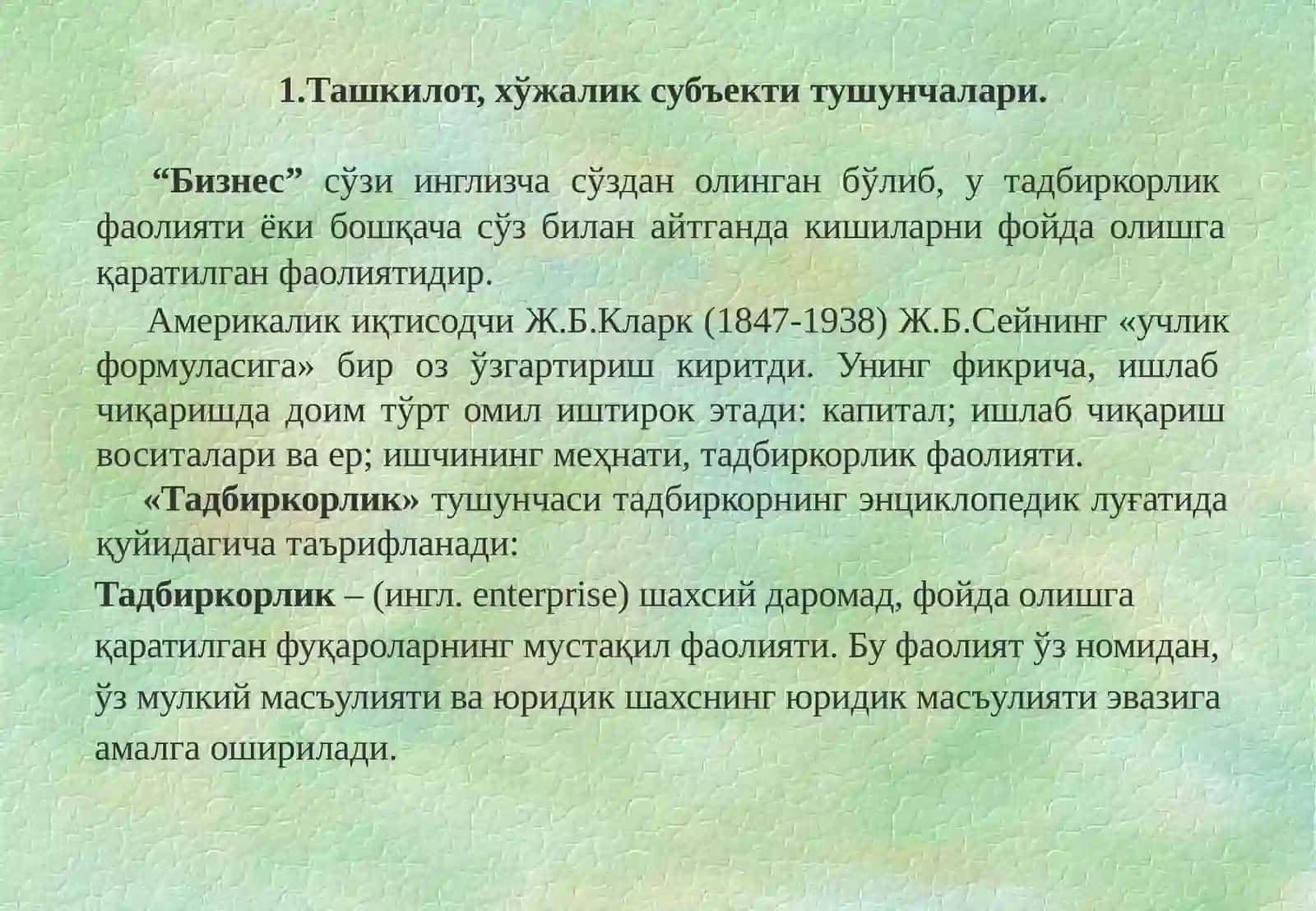 Moliyaviy hisob va hisobot 3
