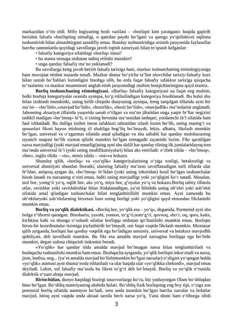 BORLIQ - (ONTOLOGIY). RIVOJLANISH FALSAFASINING BORLIGI 3