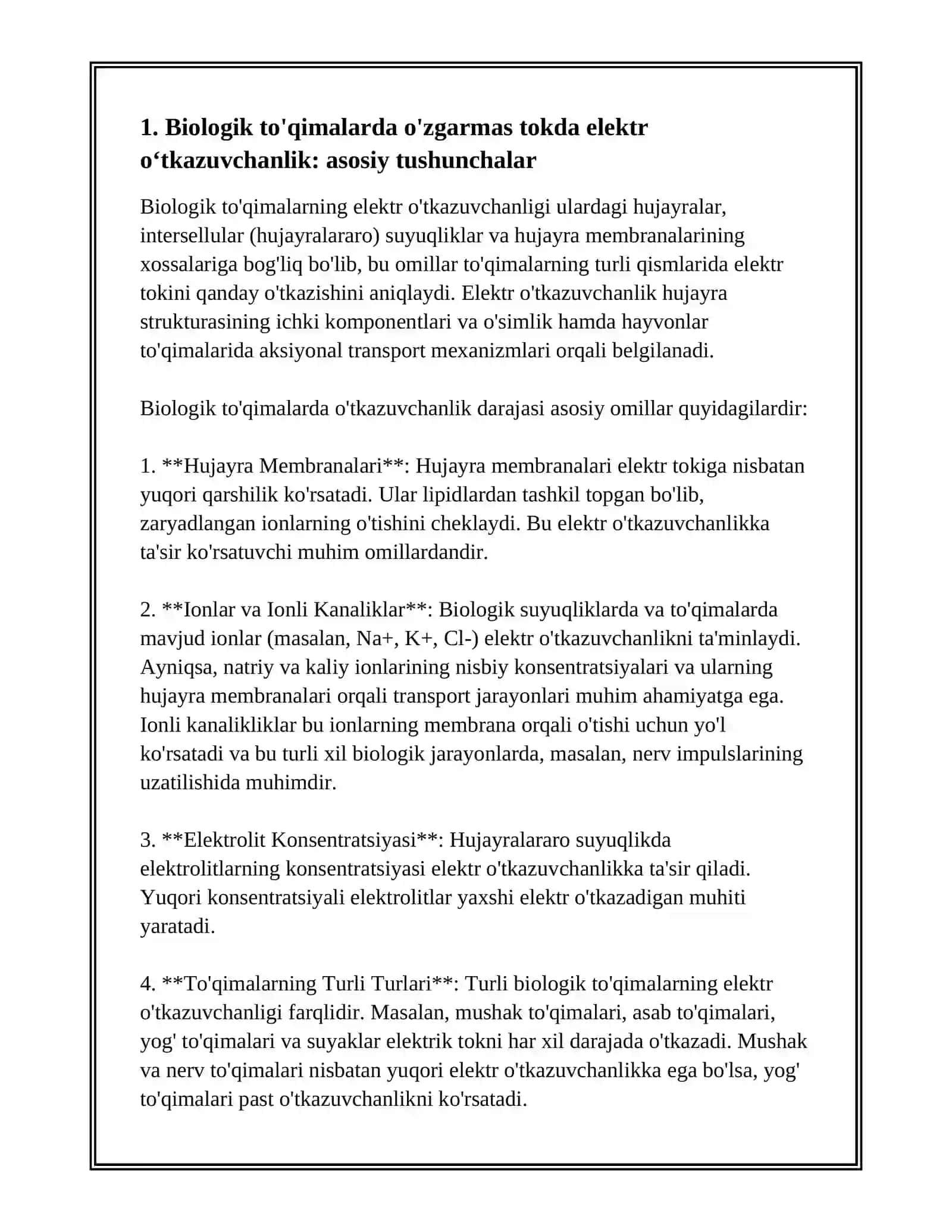 BIOLOGIK TOʻQIMALAR VA SUYUQLIKLARNING OʻZGARMAS TOKDA ELEKTR OʻTKAZUVCHANLIGI 3