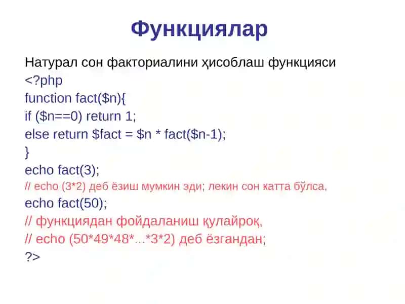Функциялар. Класслар ва объектлар.Хатоликлар билан ишлаш.PHP-функциялар 3
