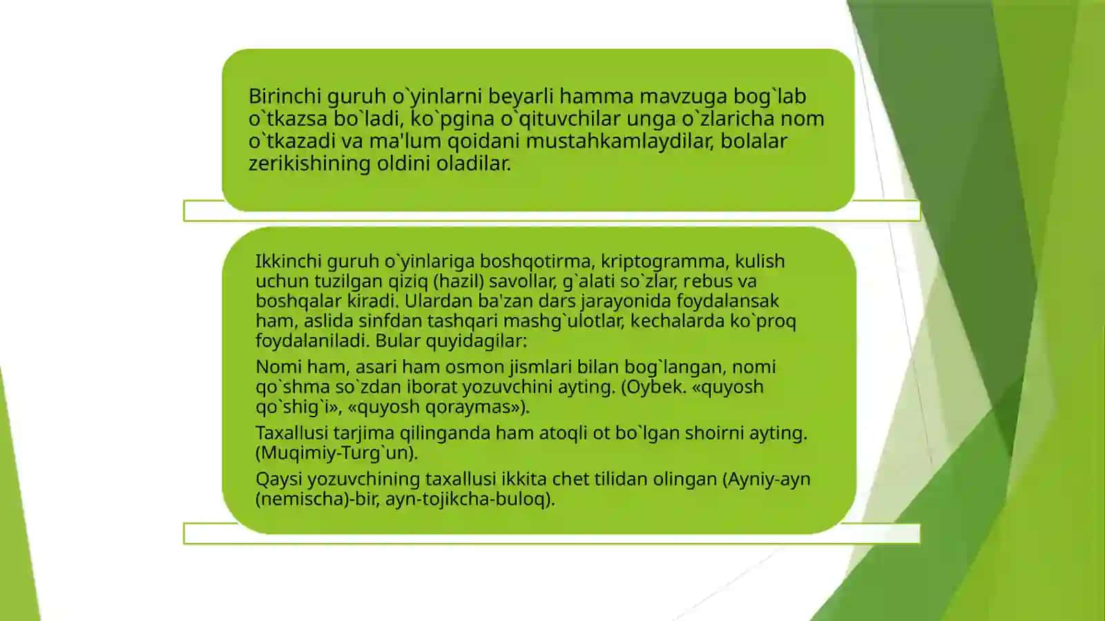 Sinfdan tashqari ishlarda grammatik o’yinlarning ahamiyati 3