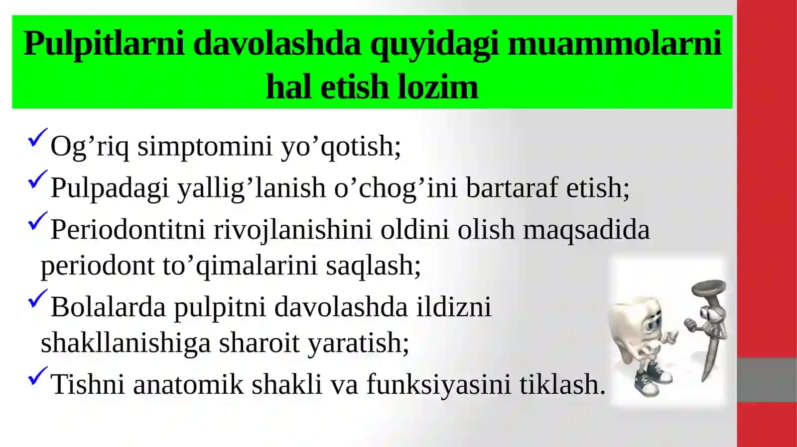 Tishlаr xаyotchаnligini sаqlаshu sullаri.Pulpani biologik usulda davolash 3