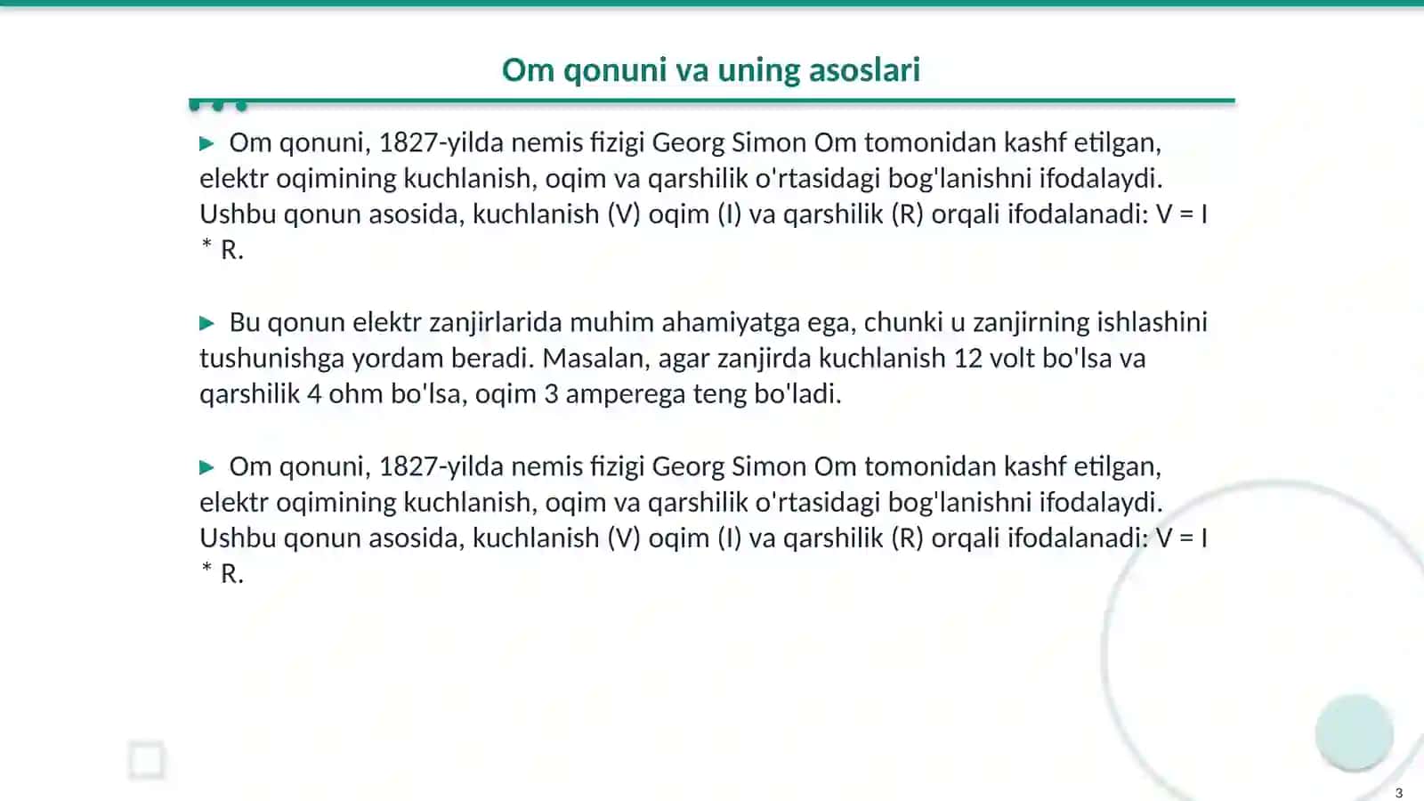 Om qonunini tekshirish va sodda elektr zanjiri parametrlarini tekshirish 3
