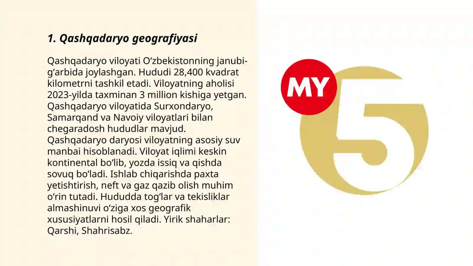 Qashqadaryo geografiyasi 3