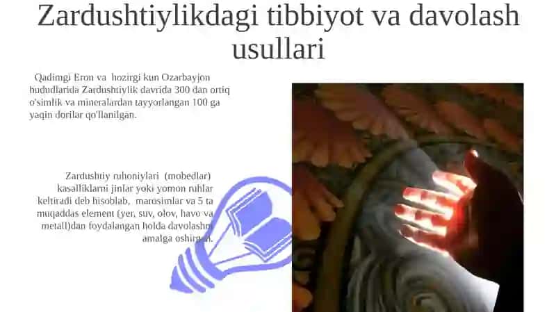 Zardushtiylikning texnologik tizimi va diniy marosimlar 3