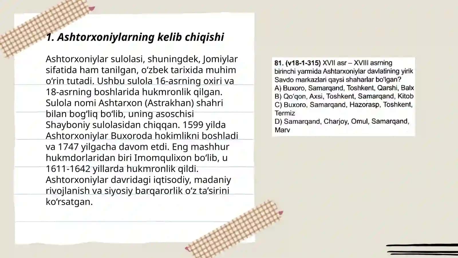 Ashtorxoniylar sulolasi 3