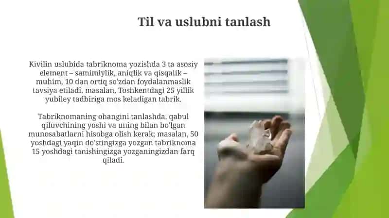 Tabrik Xabarini Tuzuvchi Bosqichlar 3