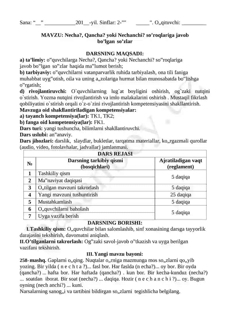 Sanoq va tartibni bildirgan so’zlar 3